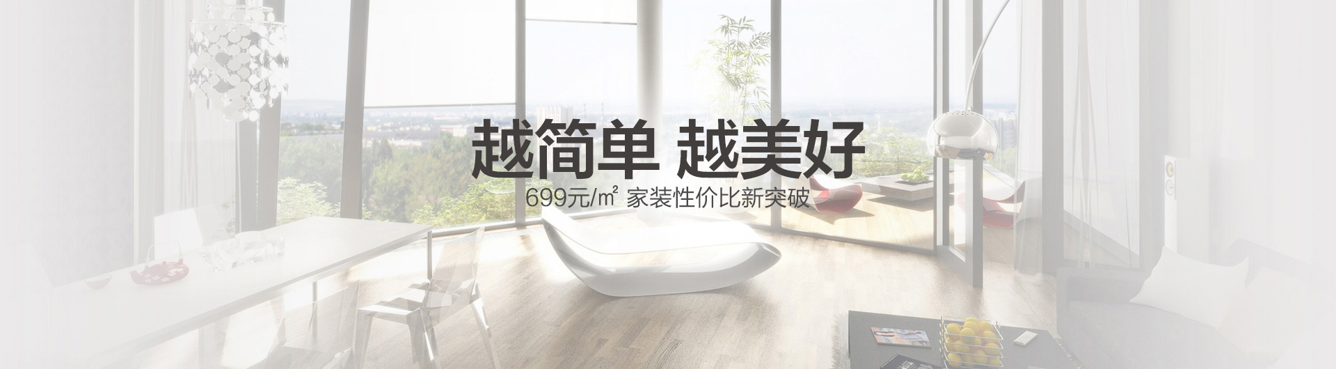 九游网页版