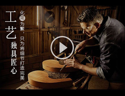 九游网页版视频