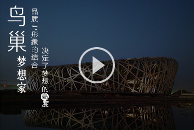 九游网页版视频